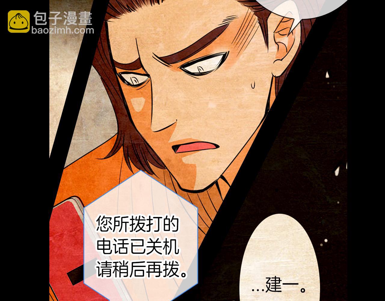 第27话 在我最需要你的时候…16