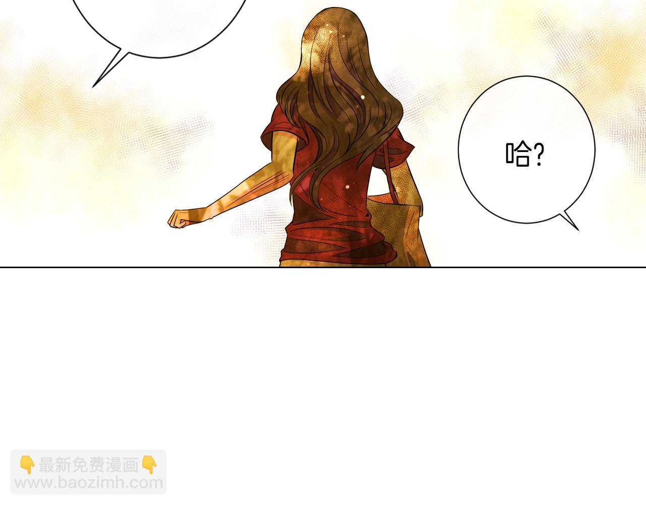 第27话 在我最需要你的时候…20