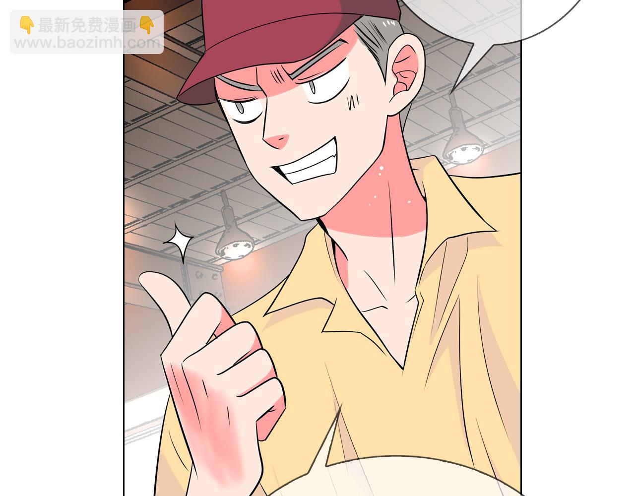 第27话 在我最需要你的时候…26