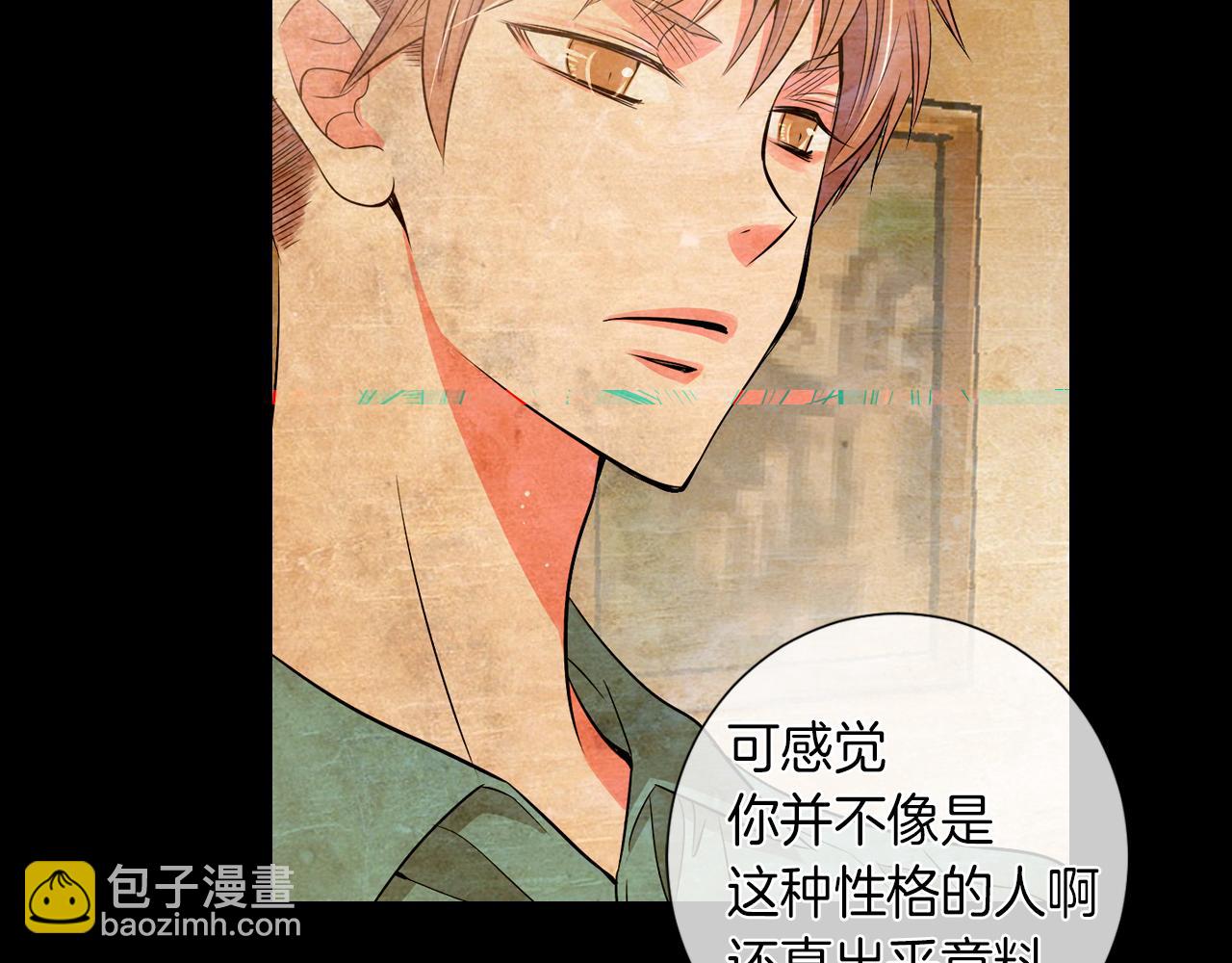 第27话 在我最需要你的时候…35