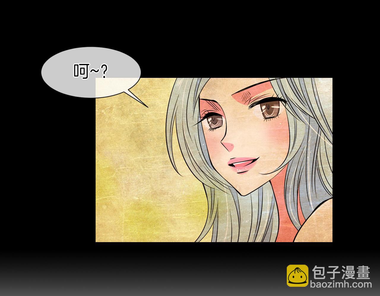 第27话 在我最需要你的时候…38