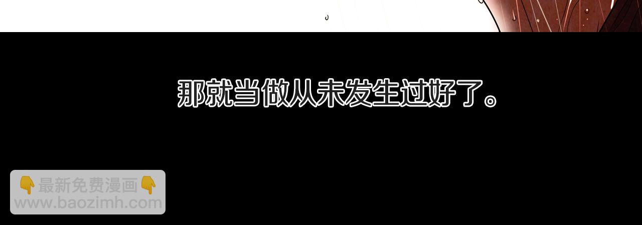 第27话 在我最需要你的时候…46