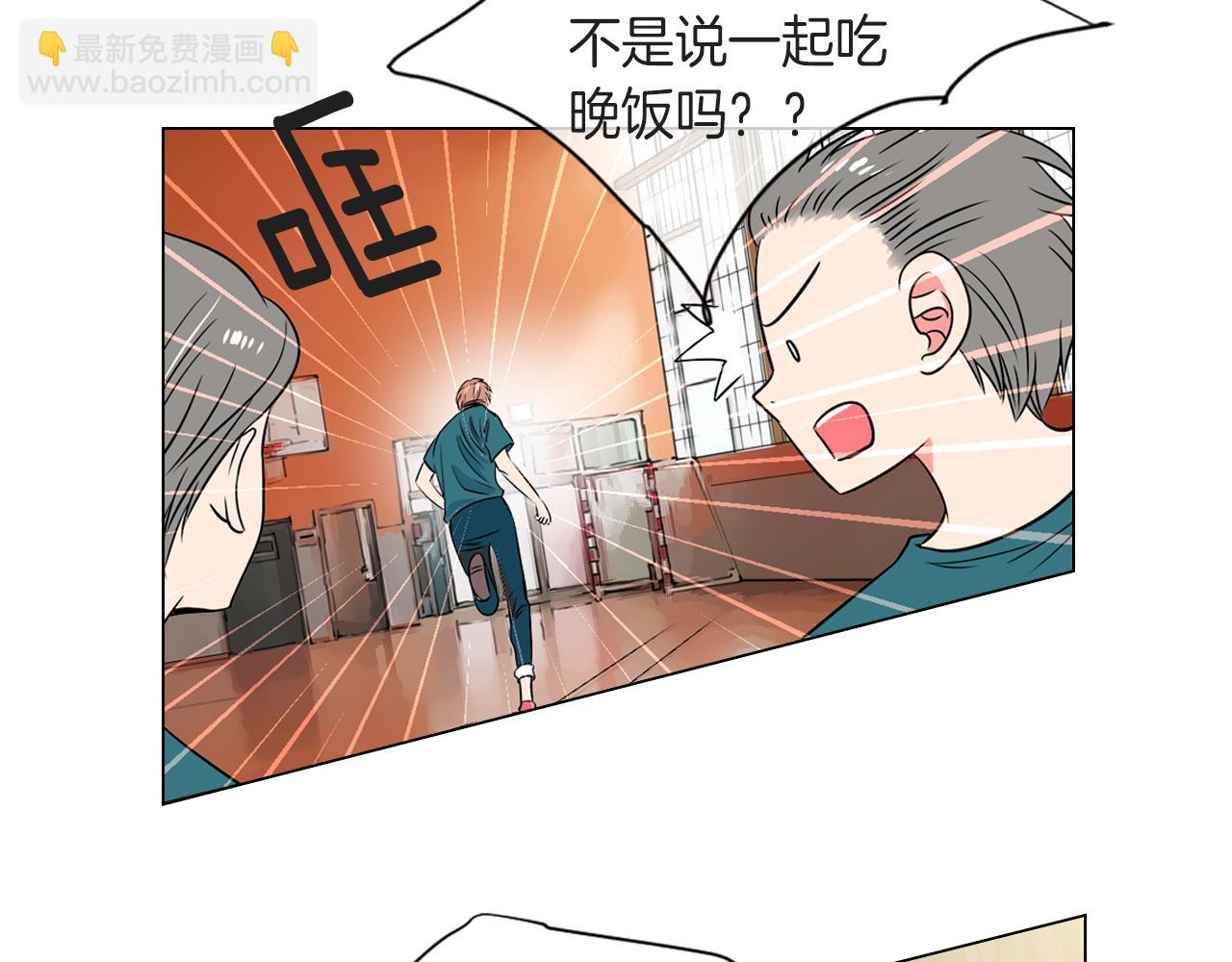第27话 在我最需要你的时候…58