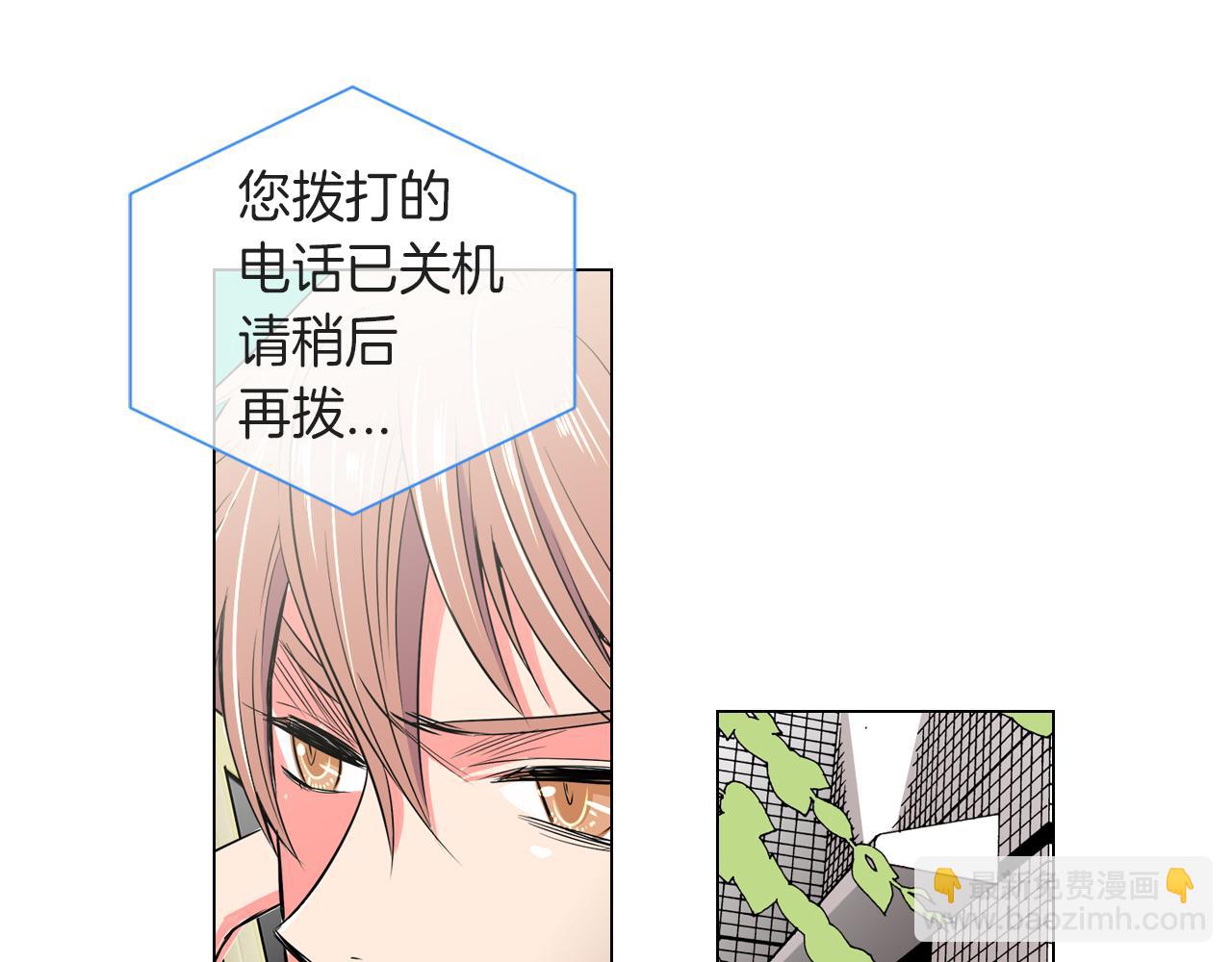 第27话 在我最需要你的时候…61