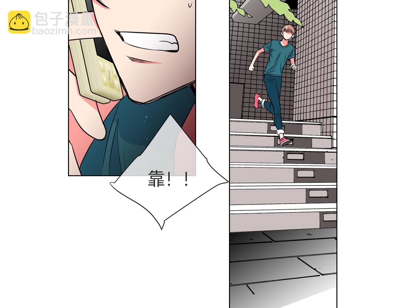 第27话 在我最需要你的时候…62