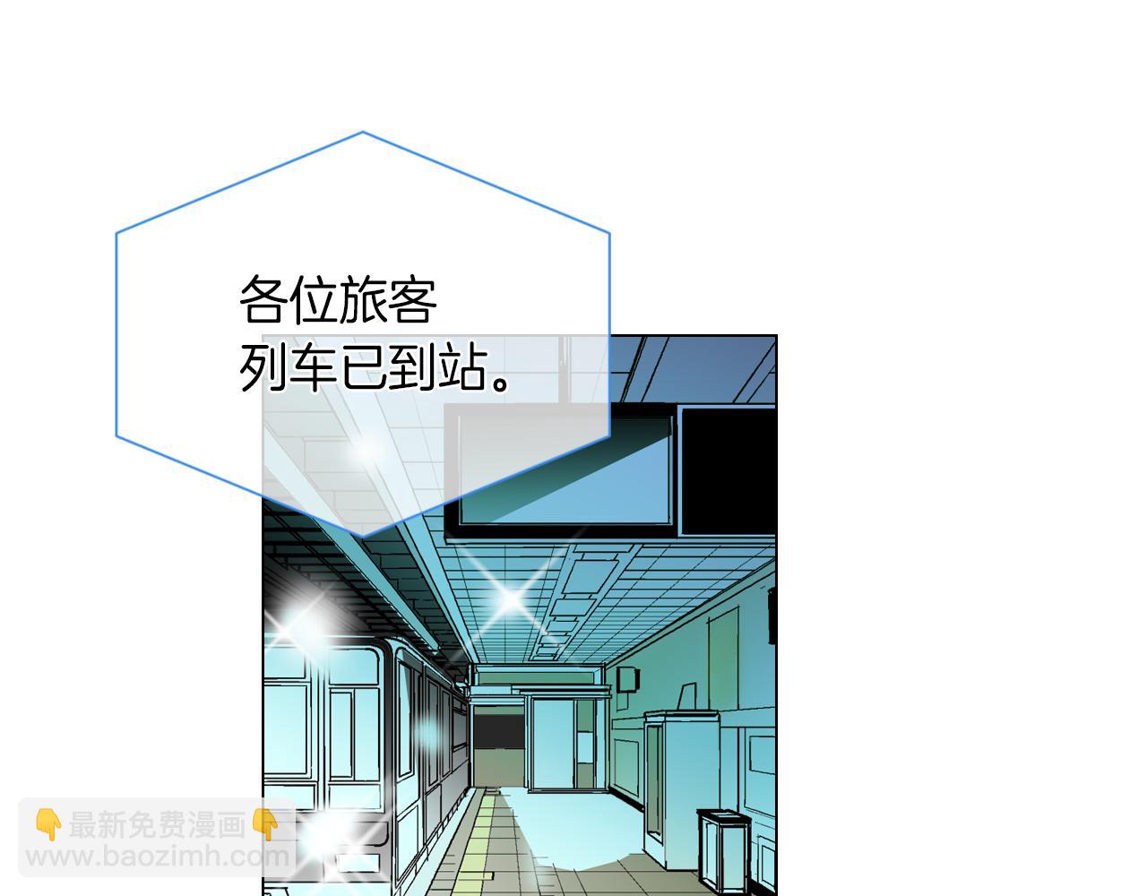 第27话 在我最需要你的时候…88