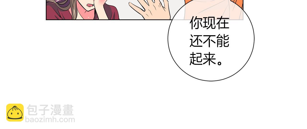 第27话 在我最需要你的时候…9