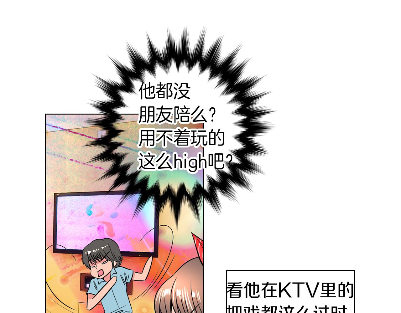 第28话 希望&绝望19
