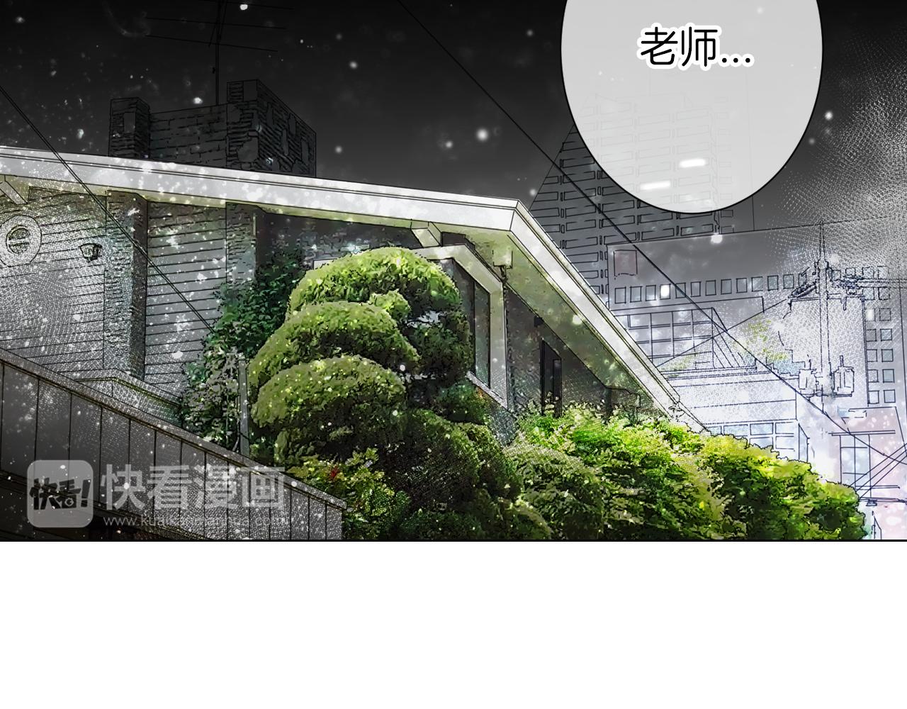 第30话 童年秘密102