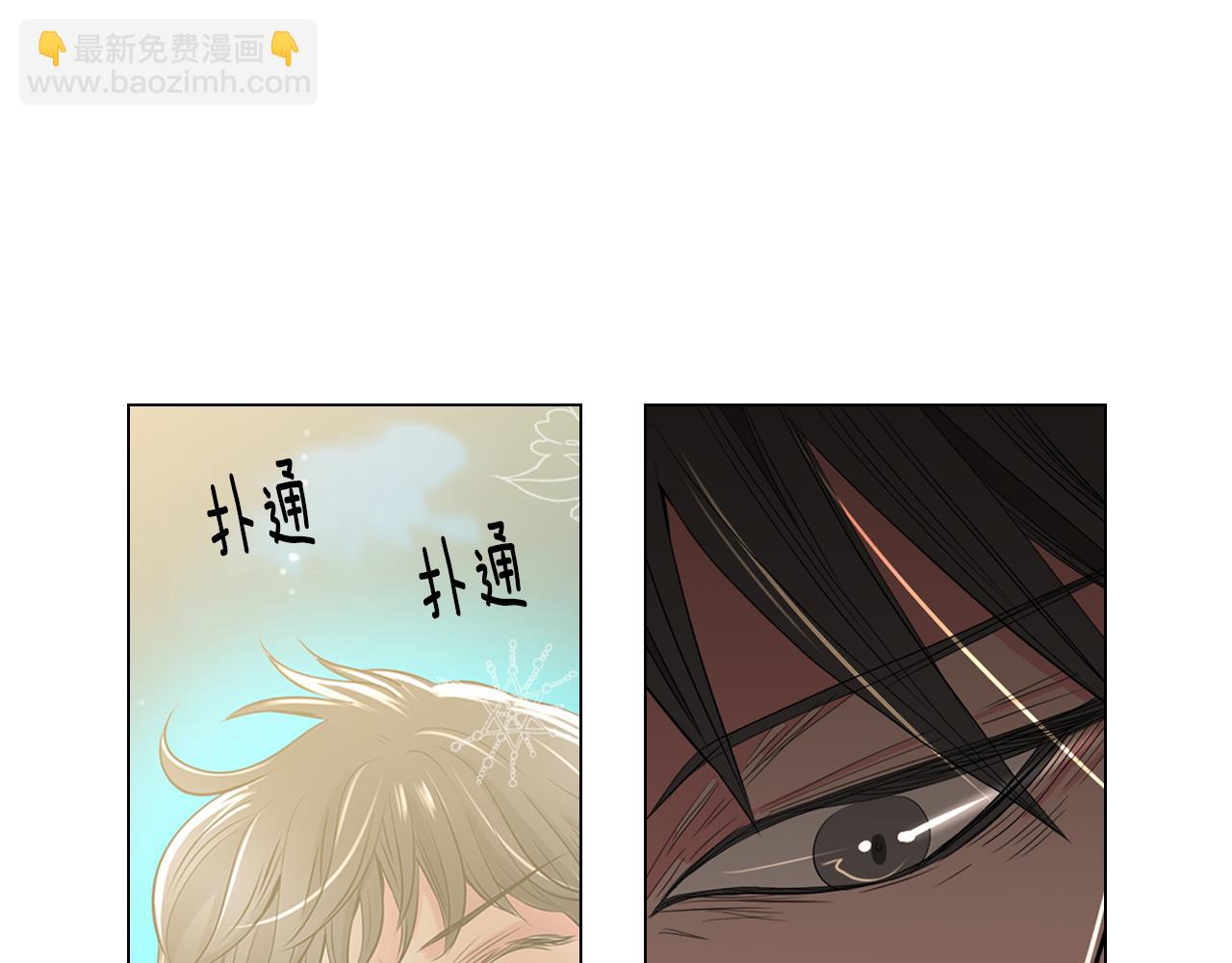 第31话 最佳女主角20