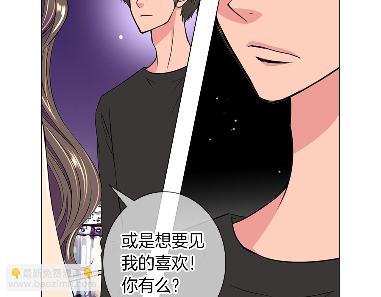 第33话 这是我的选择…57