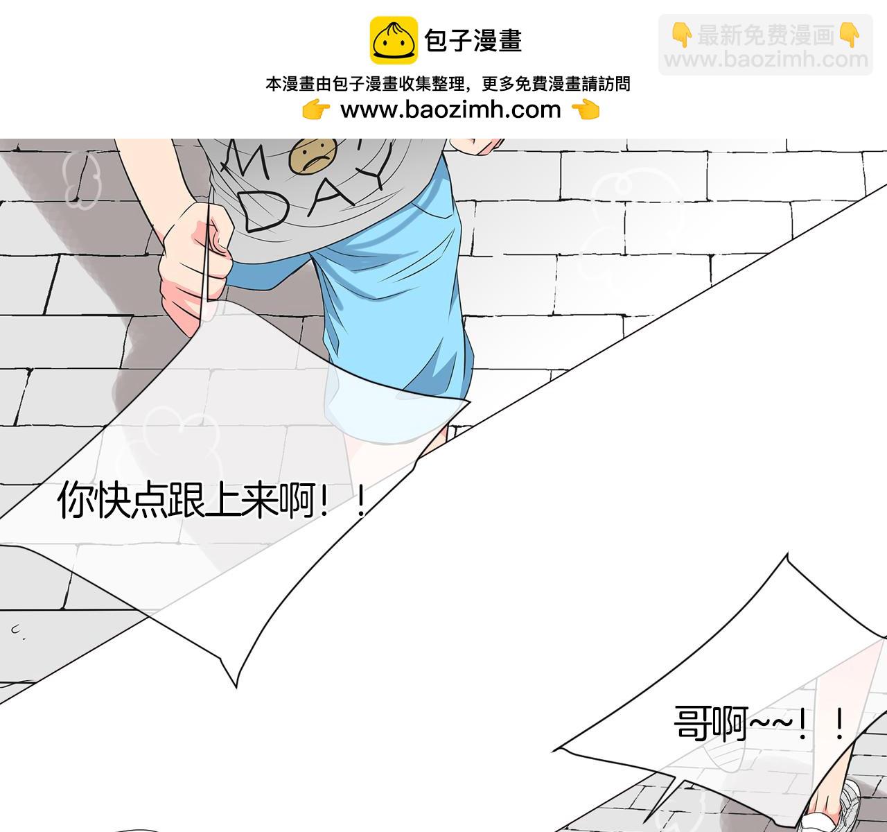 第二季 第1话 不堪的童年1