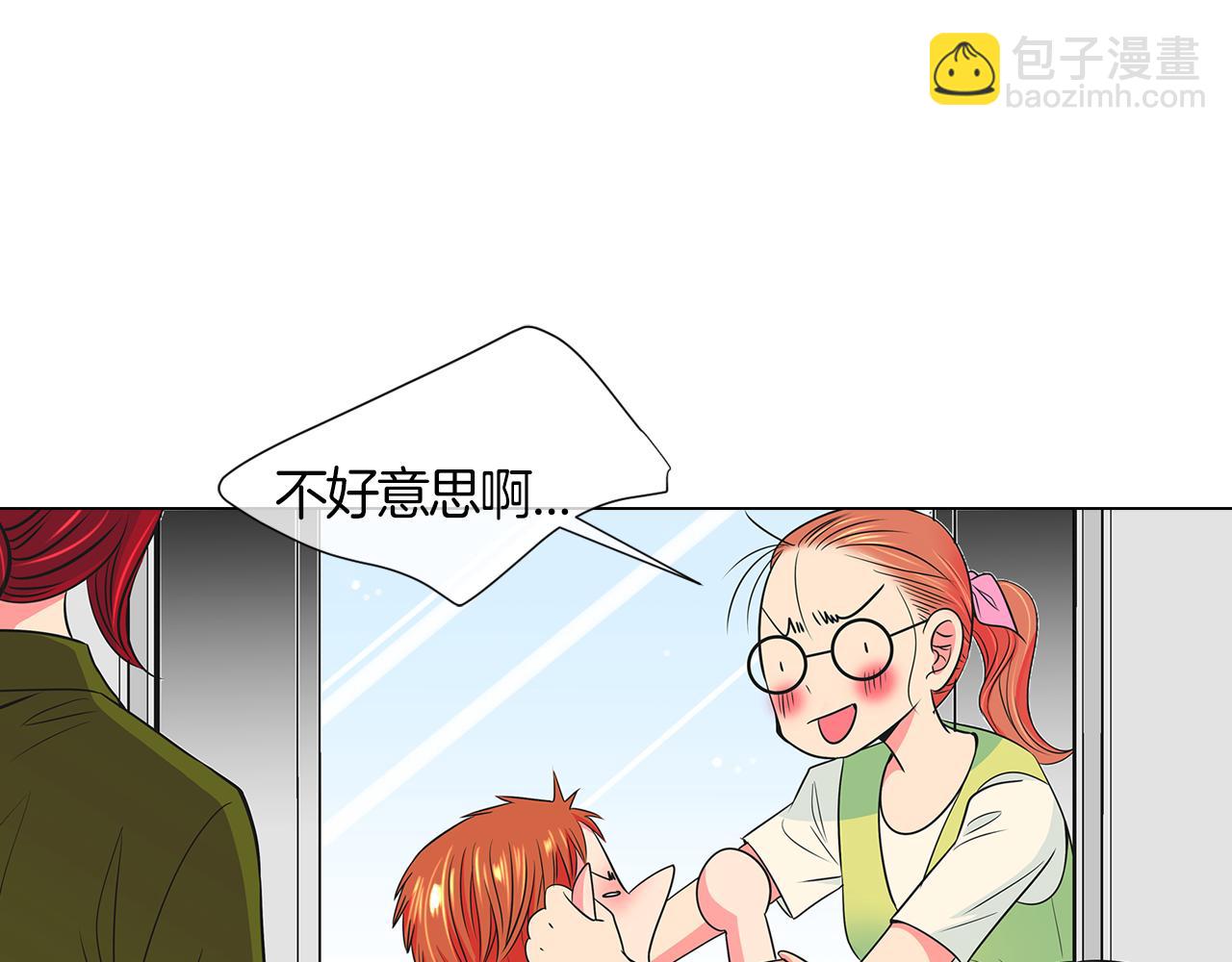 第二季 第1话 不堪的童年10