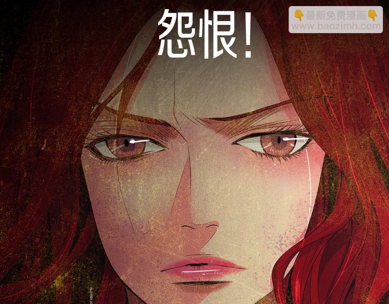 第二季 第1话 不堪的童年104