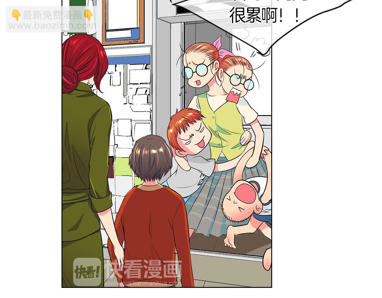 第二季 第1话 不堪的童年12
