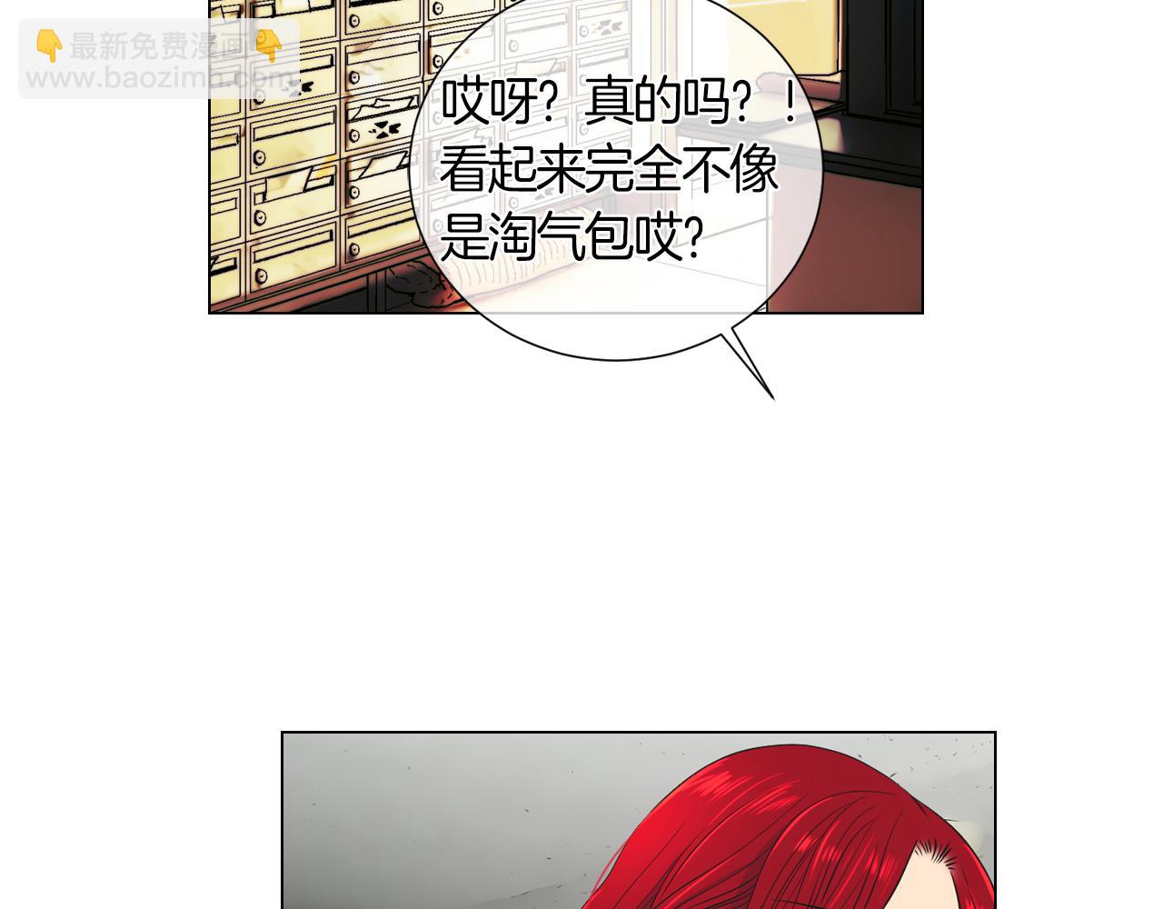 第二季 第1话 不堪的童年20