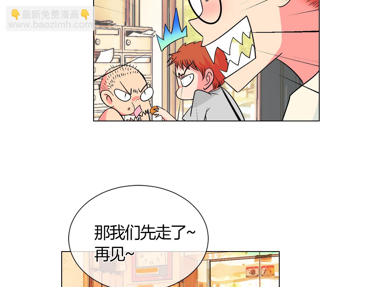 第二季 第1话 不堪的童年24