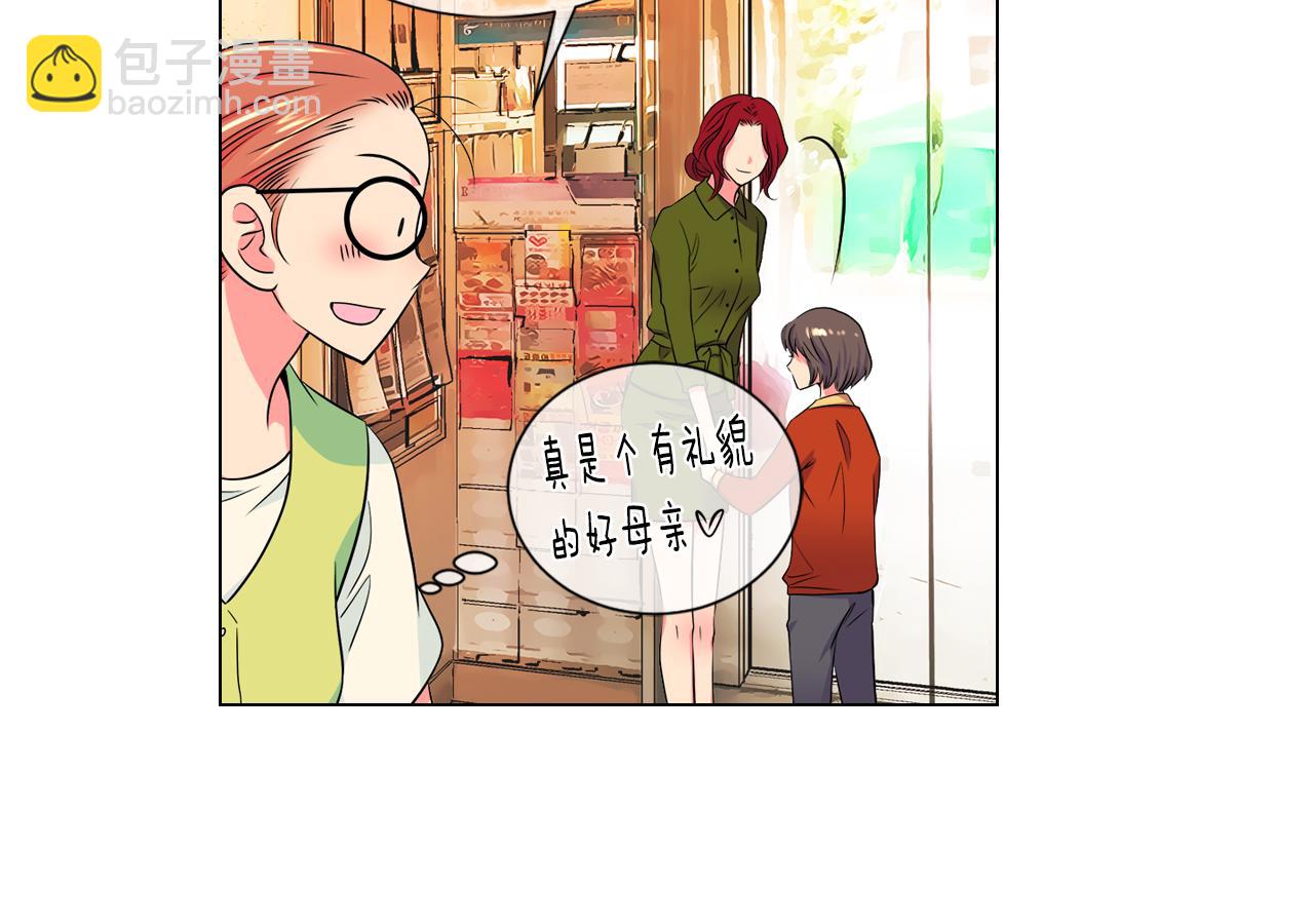 第二季 第1话 不堪的童年25