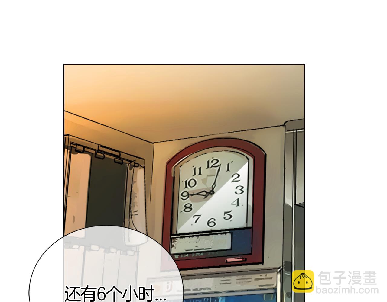 第二季 第1话 不堪的童年27