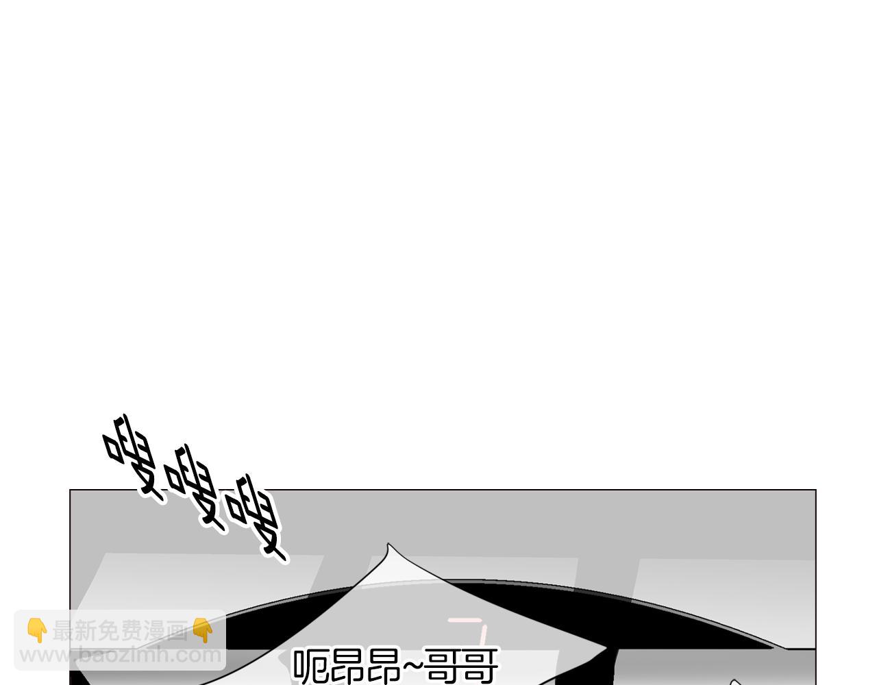 第二季 第1话 不堪的童年3