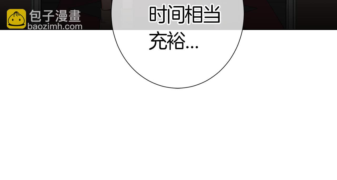 第二季 第1话 不堪的童年35