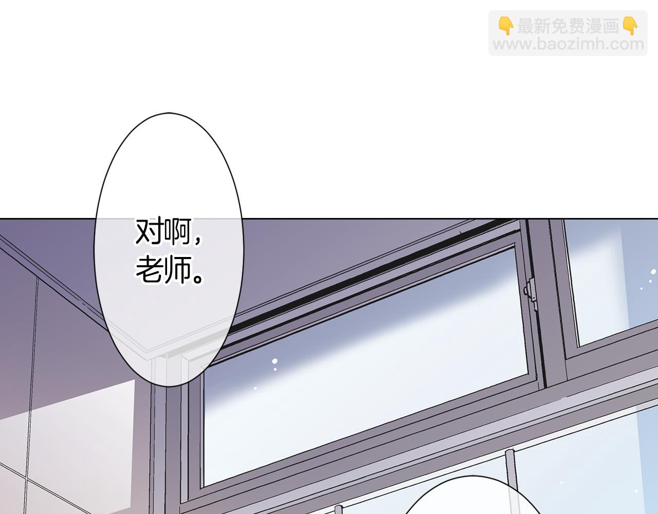 第二季 第1话 不堪的童年40