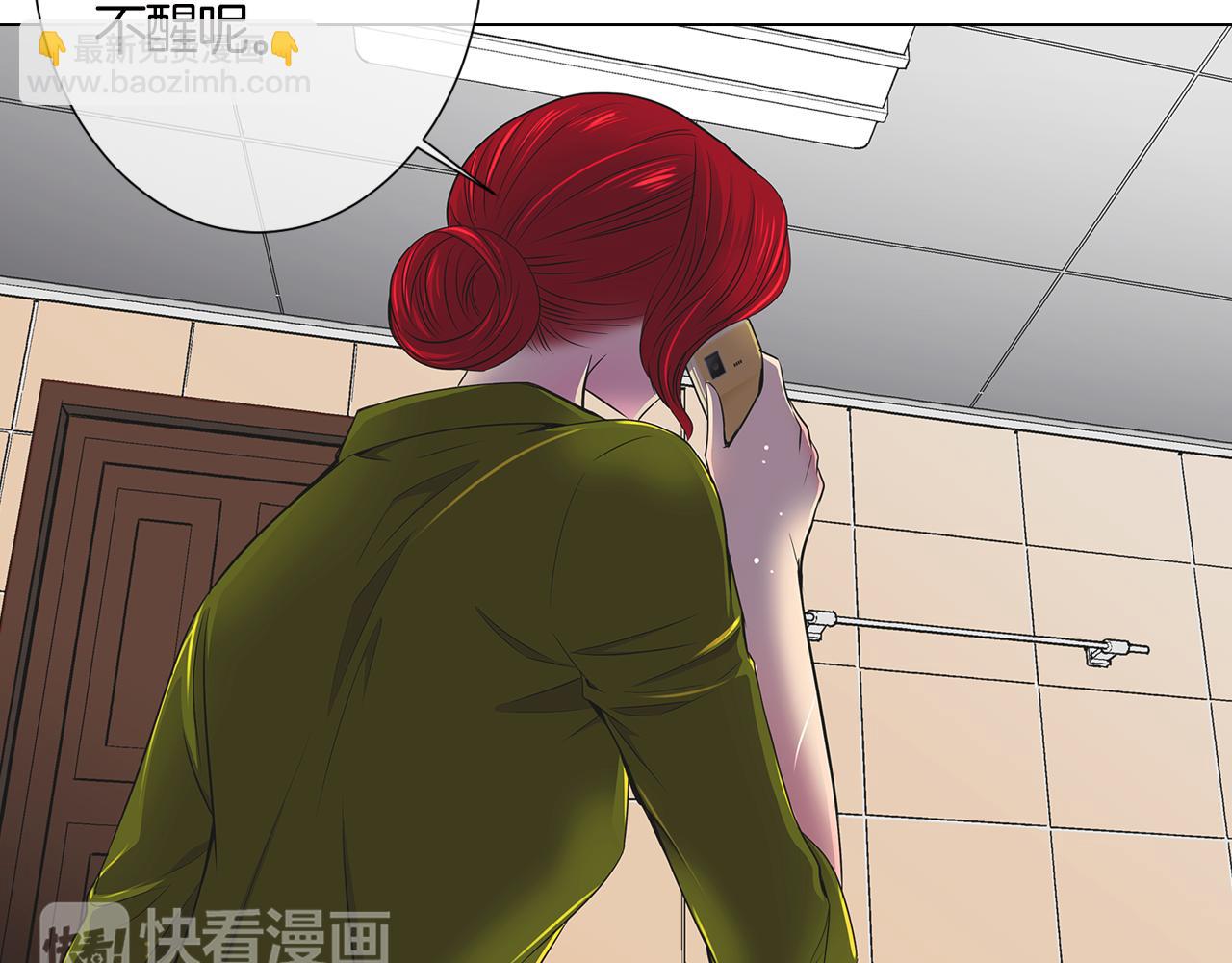 第二季 第1话 不堪的童年42