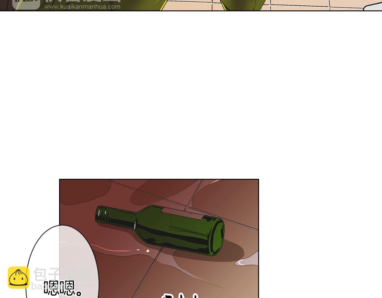 第二季 第1话 不堪的童年43