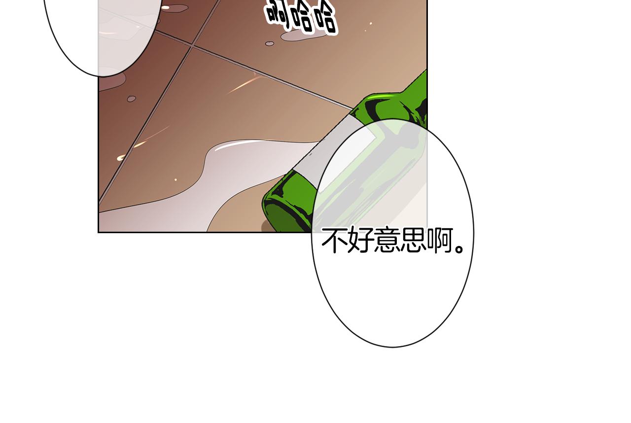 第二季 第1话 不堪的童年44