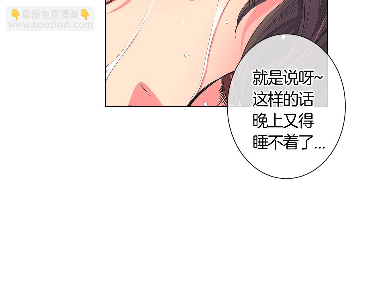 第二季 第1话 不堪的童年50