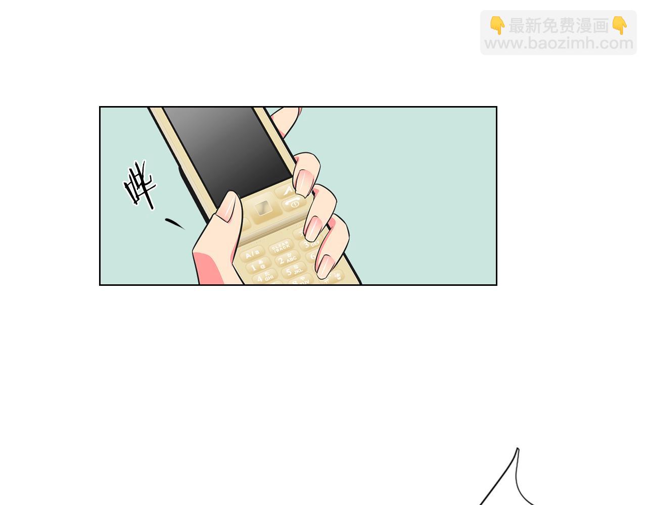 第二季 第1话 不堪的童年55