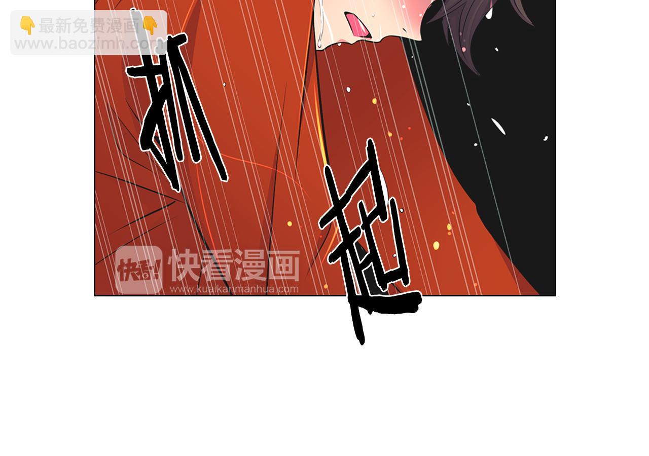 第二季 第1话 不堪的童年57