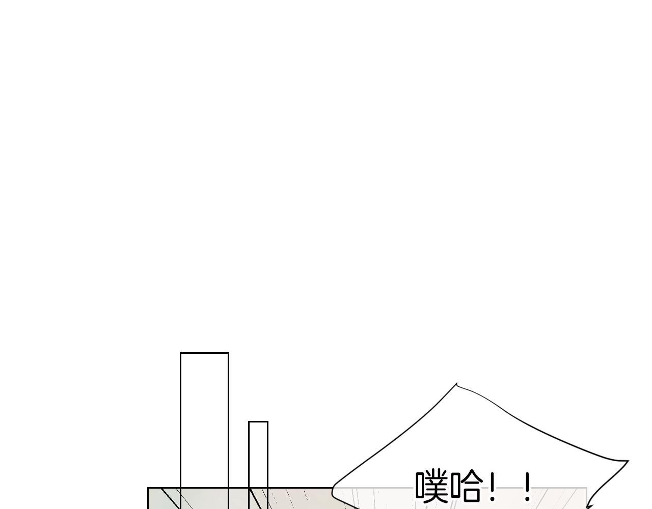 第二季 第1话 不堪的童年64