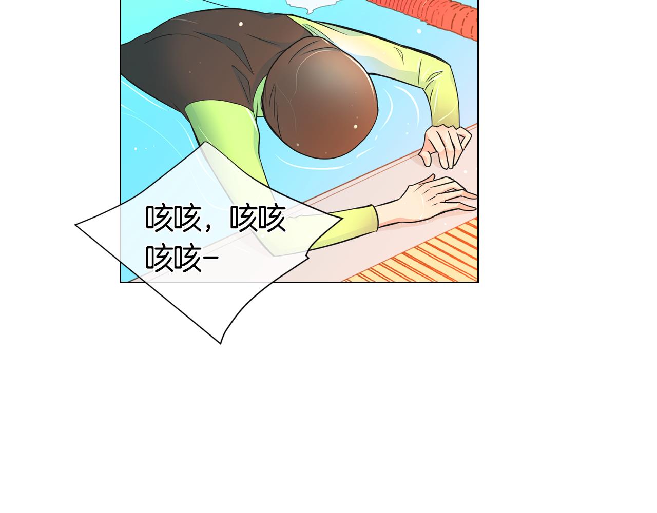 第二季 第1话 不堪的童年68
