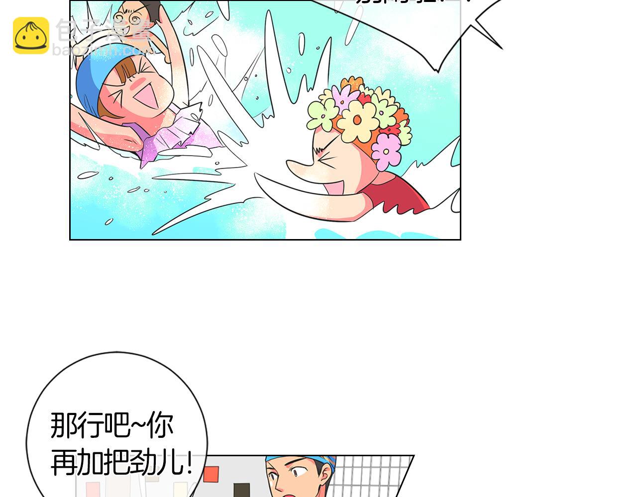 第二季 第1话 不堪的童年74