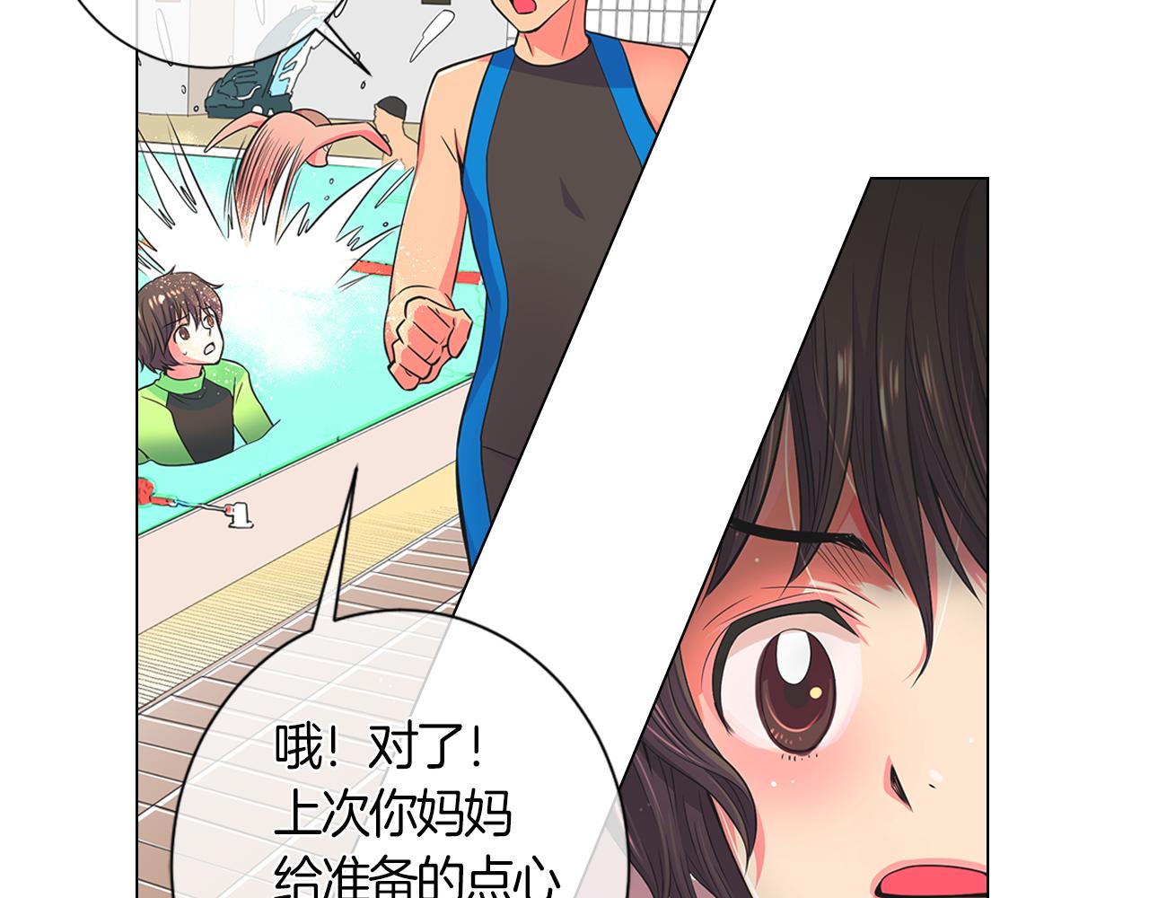 第二季 第1话 不堪的童年75