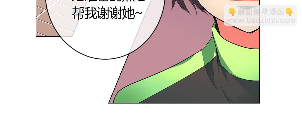 第二季 第1话 不堪的童年76