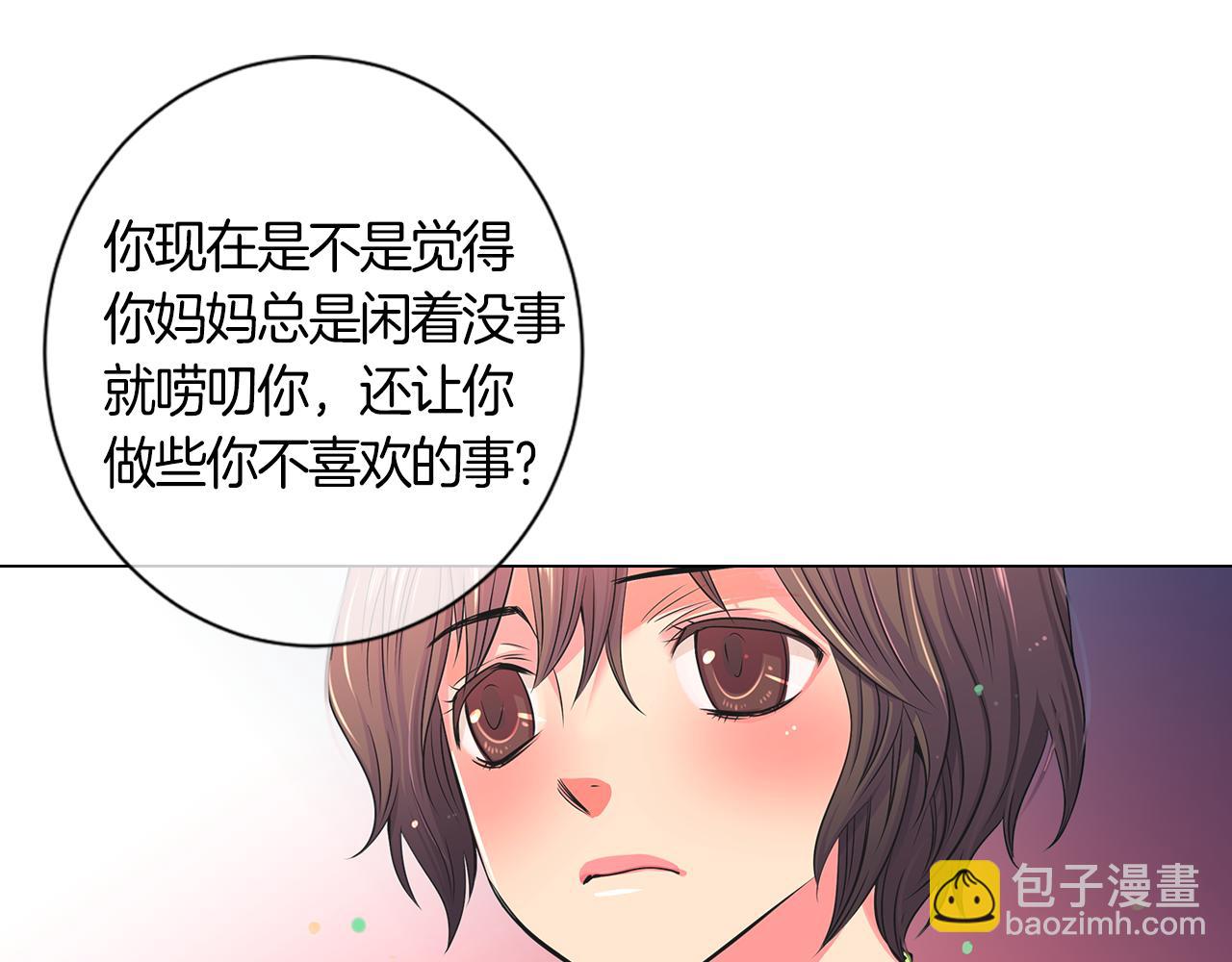 第二季 第1话 不堪的童年86