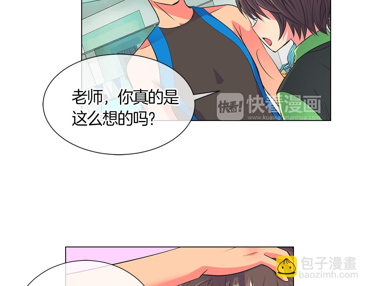 第二季 第1话 不堪的童年88