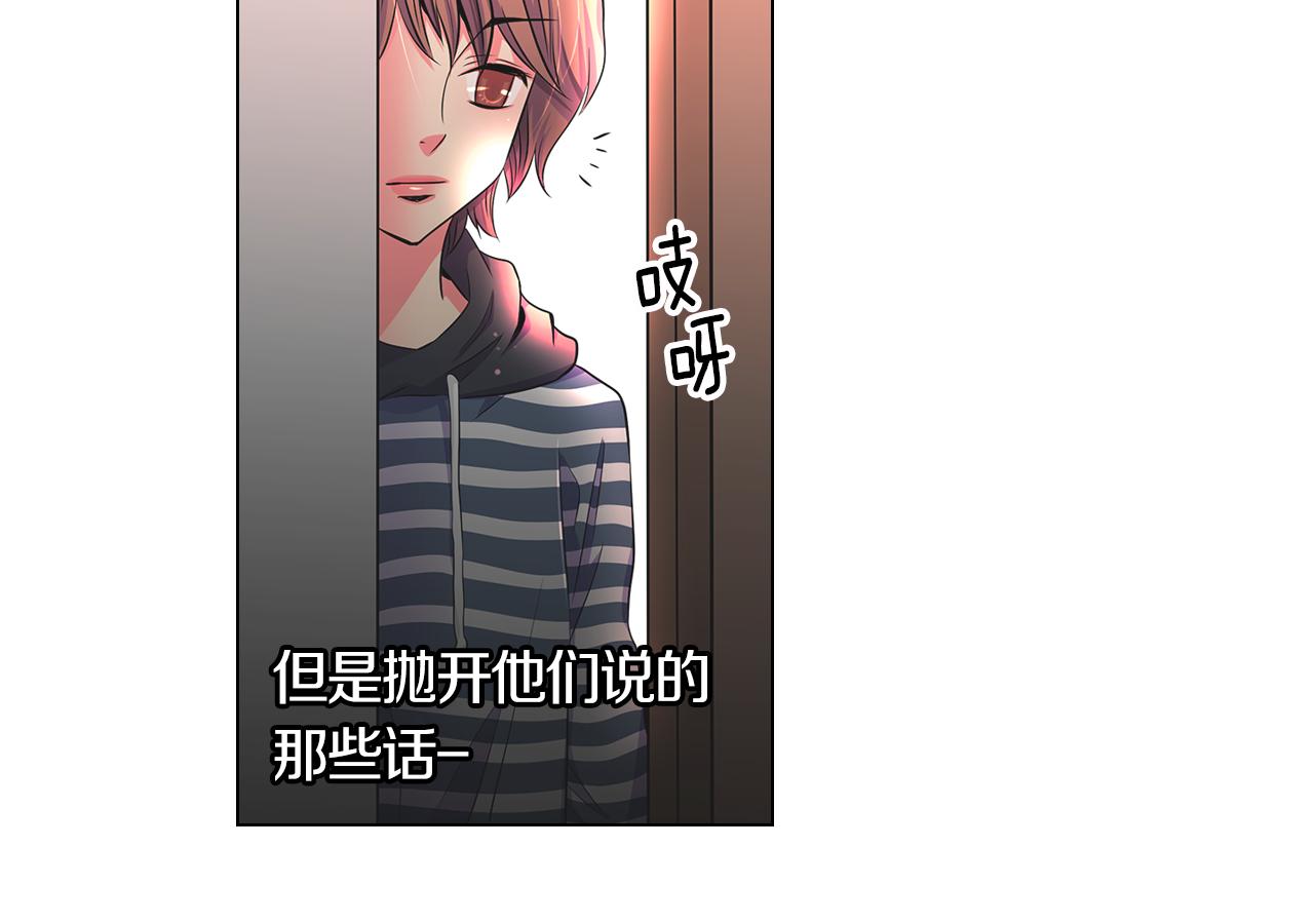 第二季 第1话 不堪的童年94