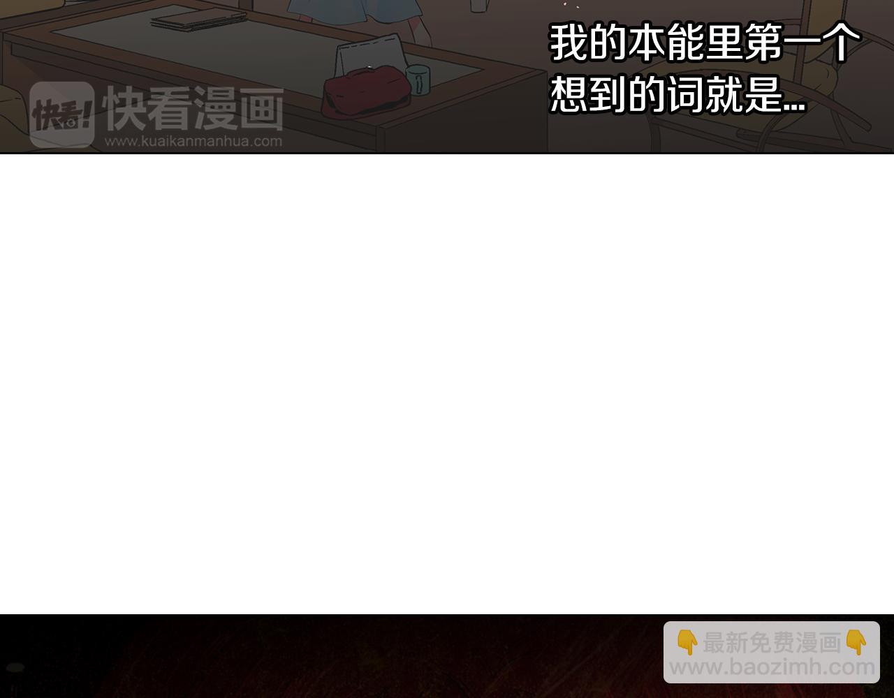 第二季 第1话 不堪的童年99