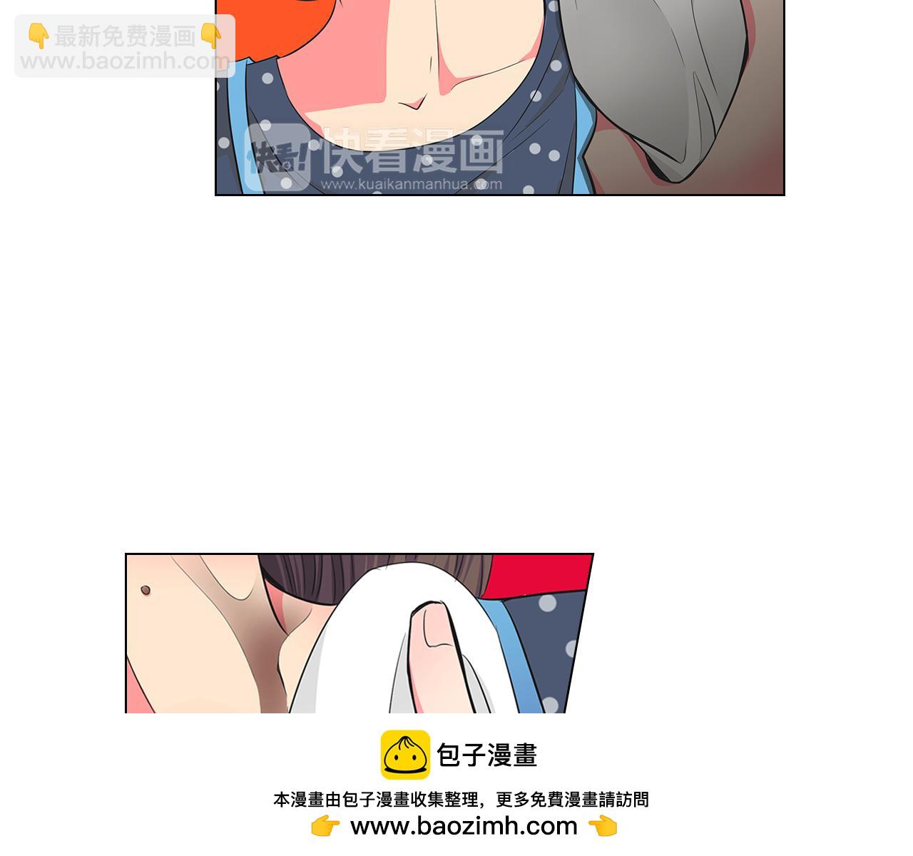 第二季 第4话 憎恨的醋意！103