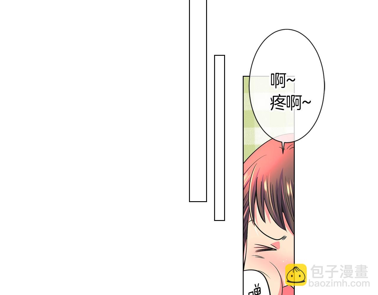 第二季 第4话 憎恨的醋意！104