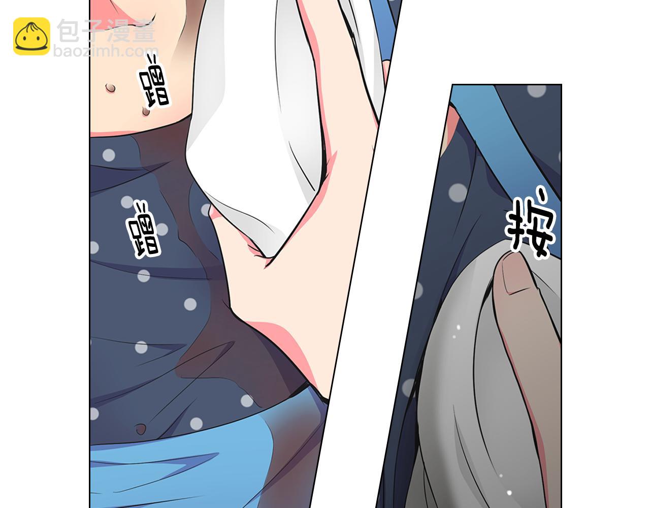 第二季 第4话 憎恨的醋意！108