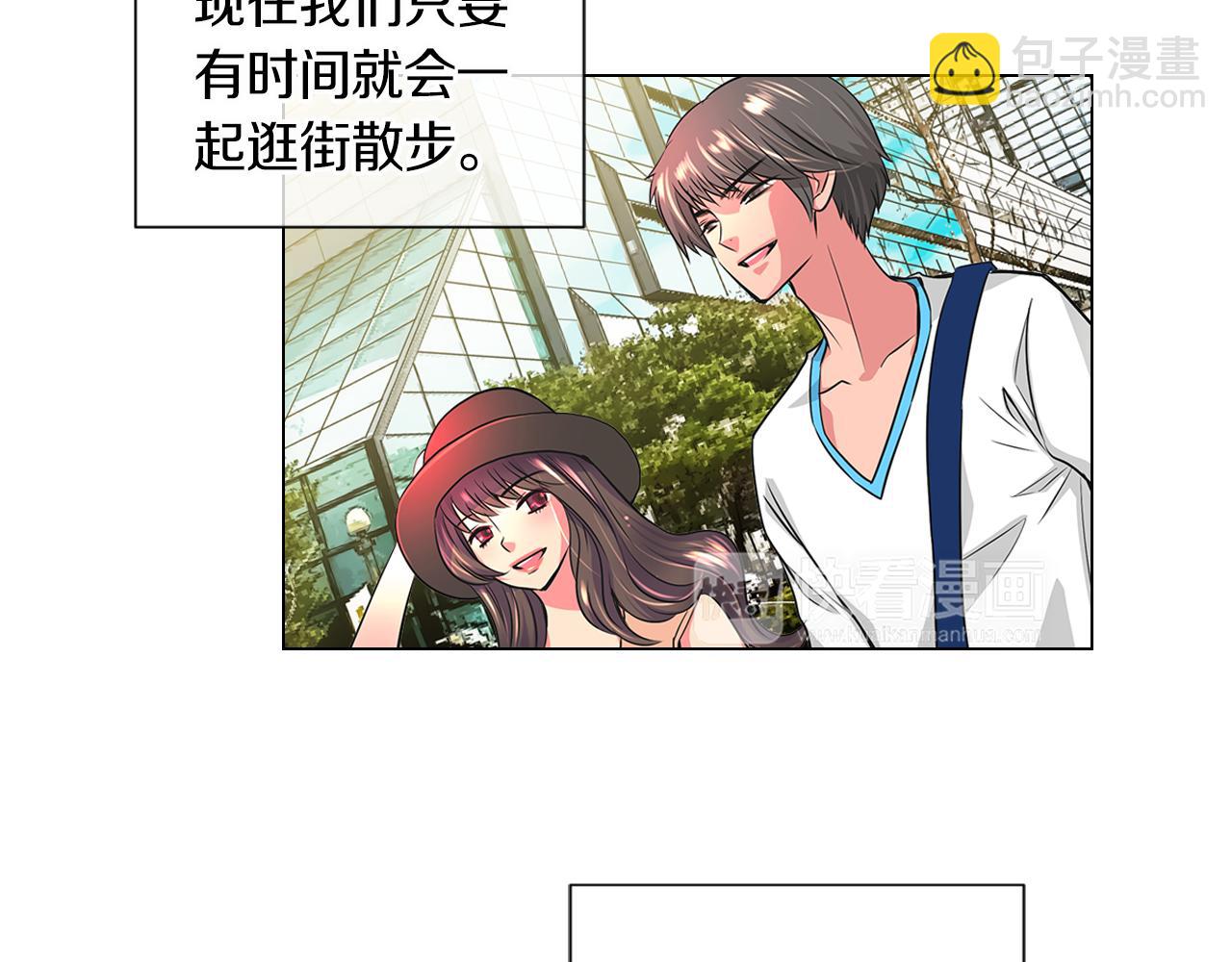第二季 第4话 憎恨的醋意！11