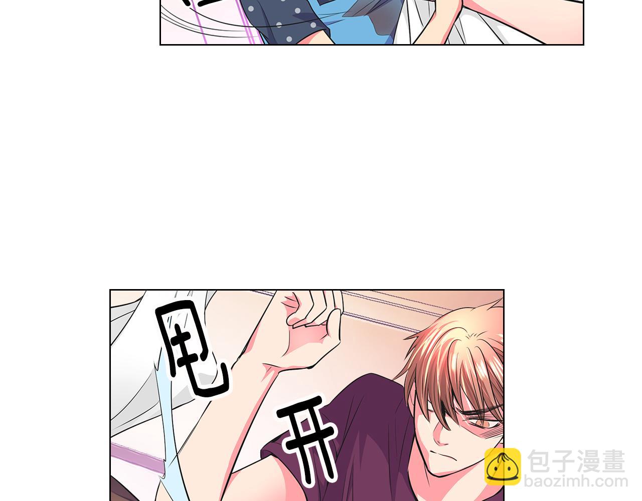 第二季 第4话 憎恨的醋意！114