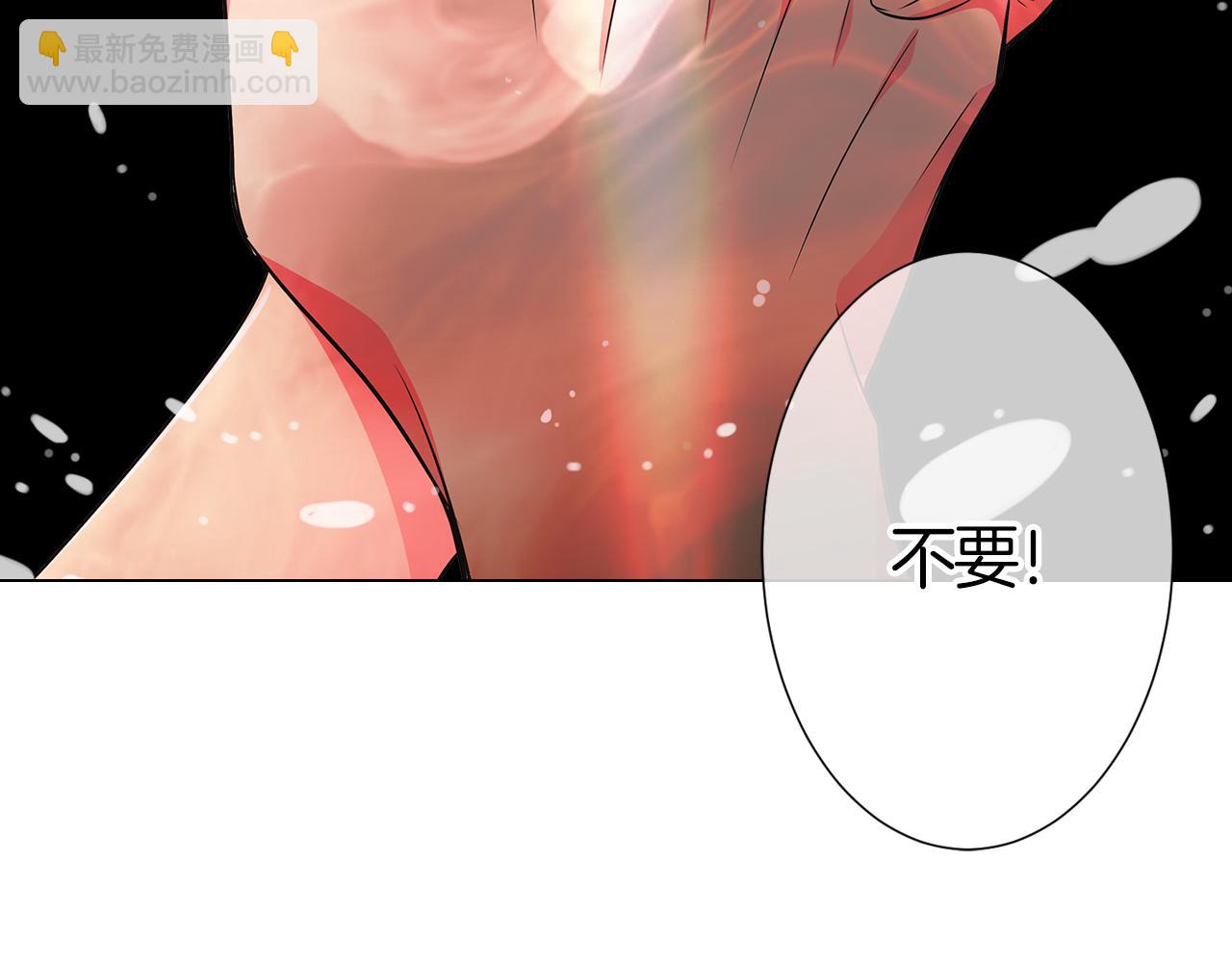 第二季 第4话 憎恨的醋意！118