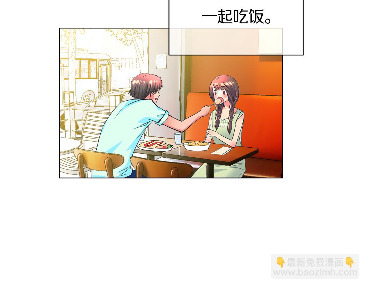 第二季 第4话 憎恨的醋意！12