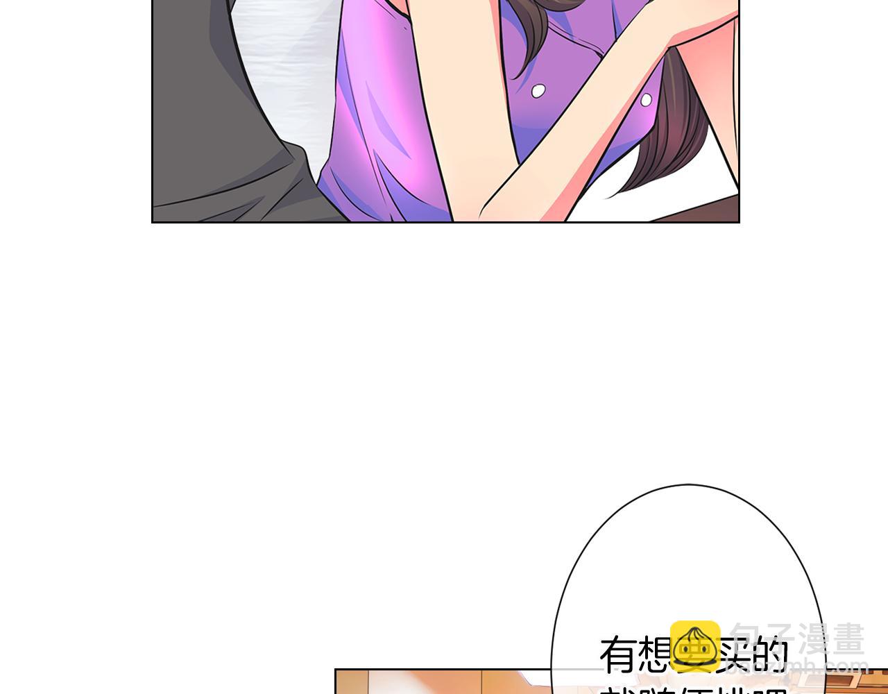 第二季 第4话 憎恨的醋意！14