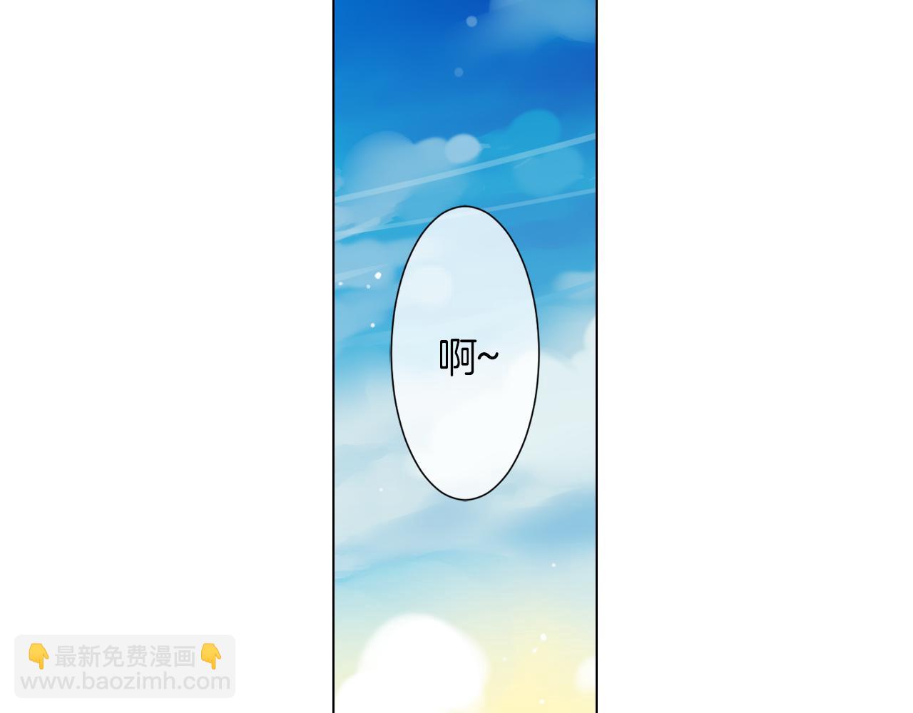 第二季 第4话 憎恨的醋意！2
